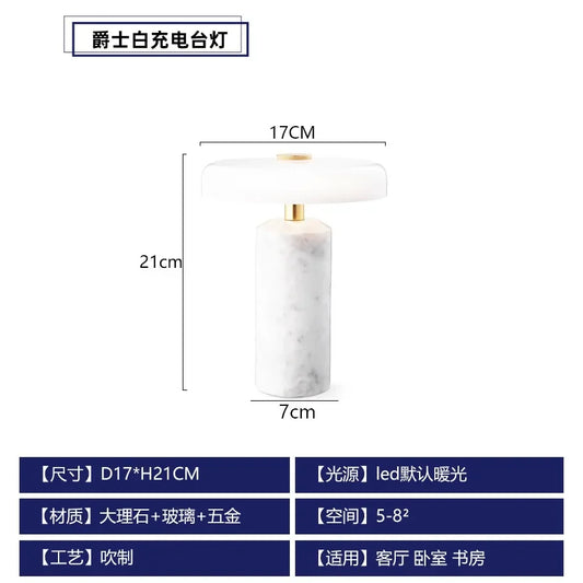Modern Designer Charging Table Lamp – Touch Marble Atmosphere Light for Home & Office