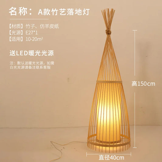 Japanese Bamboo Floor Lamp – Woven LED Standing Light for Home, Studio & Café Decor