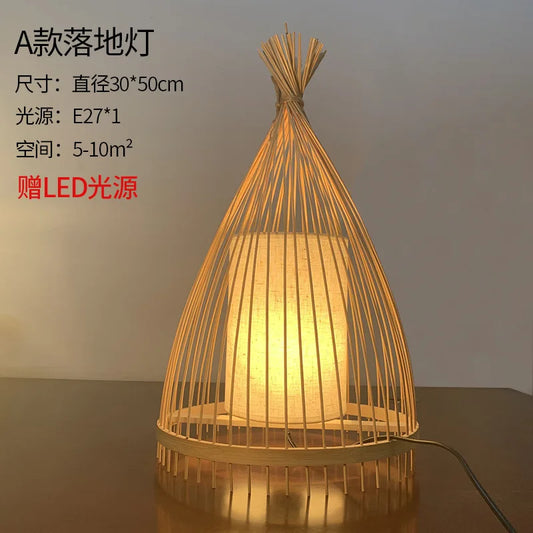 Japanese Bamboo Floor Lamp – Woven LED Standing Light for Home, Studio & Café Decor
