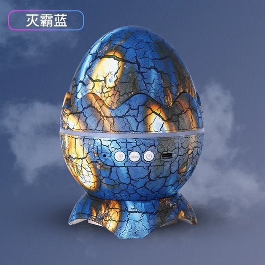 Dinosaur Egg Galaxy Star Projector – Starry Night Light with Music & White Noise for Kids & Adults